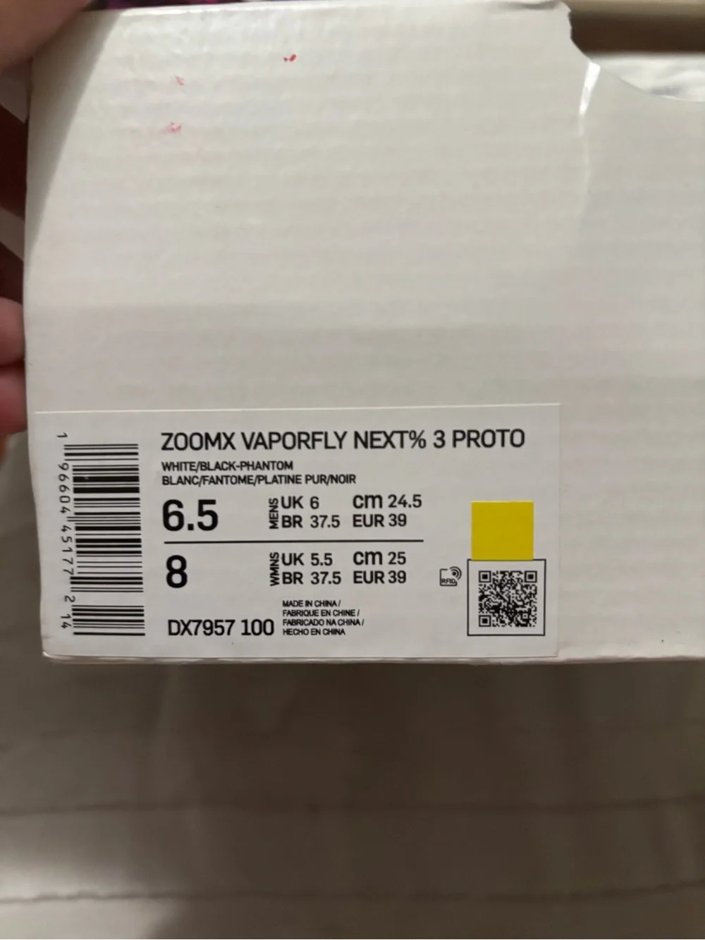 Nike ZoomX Vaporfly Next% 3 Prototype